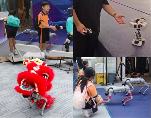 機械人及機械狗體驗展示