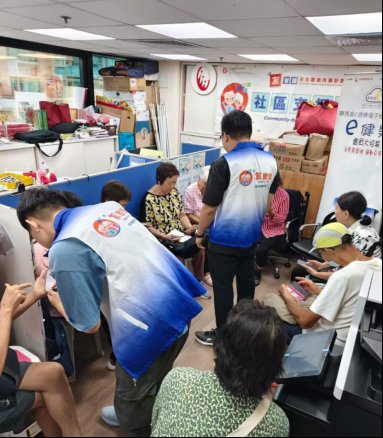 友知識長者手機培訓現場